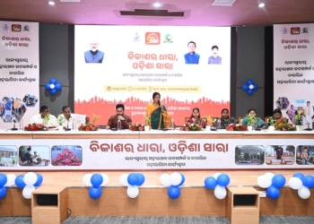 Bhubaneswar Mayor-Commissioner Highlight 2 Years of Development; 30 Citizens Honoured, 14 Projects Sanctioned