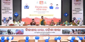 Bhubaneswar Mayor-Commissioner Highlight 2 Years of Development; 30 Citizens Honoured, 14 Projects Sanctioned