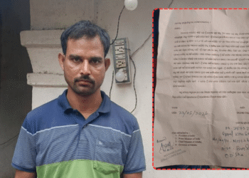 Bargarh farmer euthanasia paddy procurement