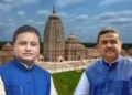 Digha Jagannath Dham naming controversy