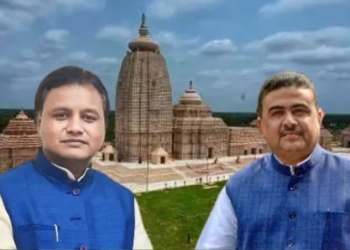 Digha Jagannath Dham naming controversy