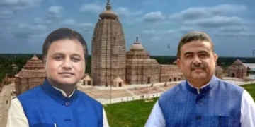 Digha Jagannath Dham naming controversy