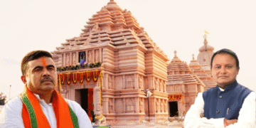 Digha Jagannath Dham renamed