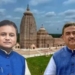 Digha Jagannath Dham naming controversy