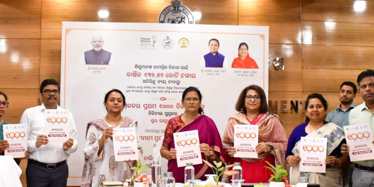 Odisha child health digital book