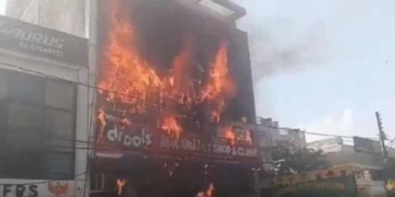 Lucknow coaching centre fire