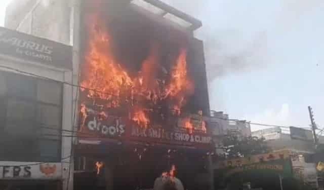 Lucknow coaching centre fire