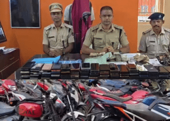 Gajapati loan scam Odisha