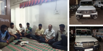 Gambling Den Busted