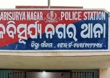 Kabisuryanagar custodial death NHRC report