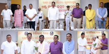 Banki Pragati Parishad Odisha
