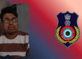 Vigilance livestock inspector bribe