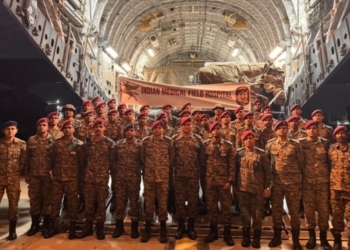 Operation Amistad India Venezuela