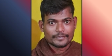 Jhraphula murder case