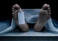 Kendrapara Collectorate suicide