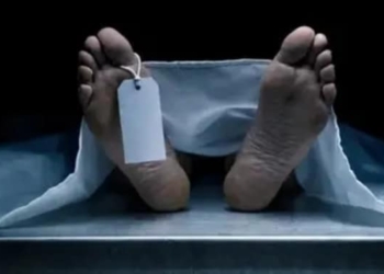 Kendrapara Collectorate suicide