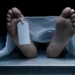 Kendrapara Collectorate suicide