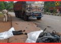 Kendujhar NH-49 accidents
