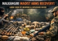 Malkangiri Maoist arms recovery