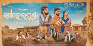 CM Majhi Declares Odia Film ‘Mehermunda’ Tax-Free, Honours Weavers’ Inspiring Saga on Screen