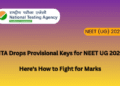 NEET UG 2026 provisional answer key challenge