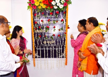 Odisha Urban Academy Hostel