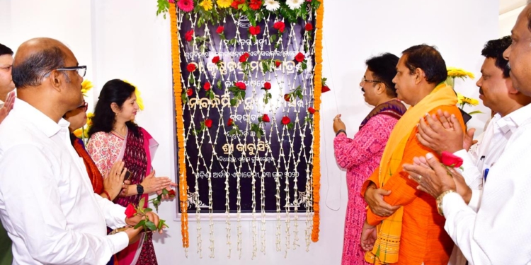 Odisha Urban Academy Hostel