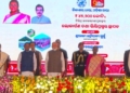 Odisha development projects