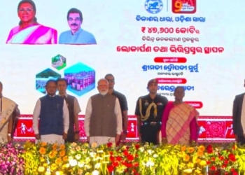 Odisha development projects