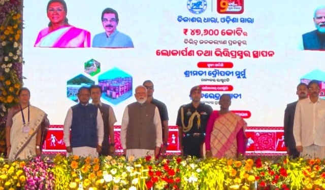 Odisha development projects
