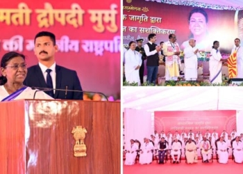 President Murmu tribal empowerment