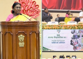 Tribal Development Conclave