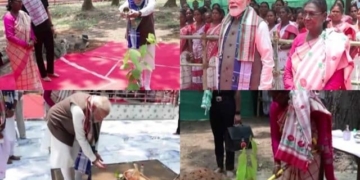 PM Modi in Pahadpur
