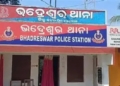 protest over youth’s death in Cuttack