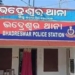 protest over youth’s death in Cuttack
