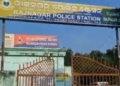 Kendrapara excise SI case