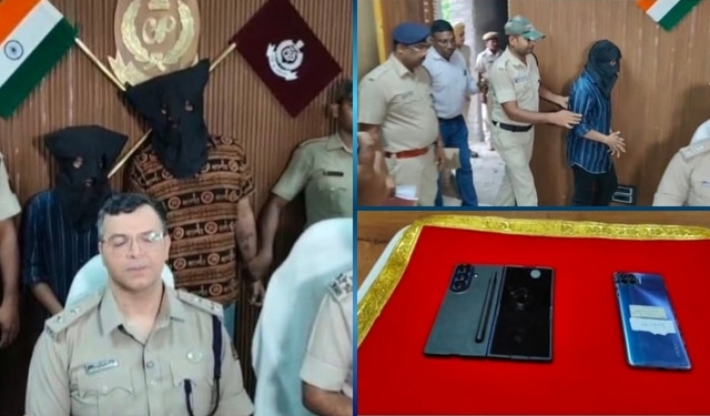 Raurkela Digital Arrest cyber fraud