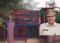 Sarankul IIC Rape Case