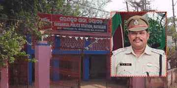 Sarankul IIC Rape Case