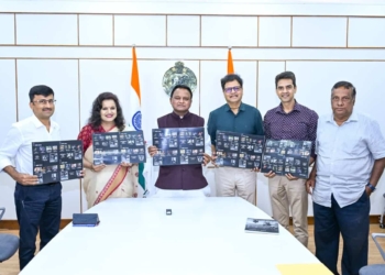 Bhubaneswar Film Festival 2026