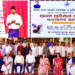 Tasar Host Plant Nursery Training Odisha