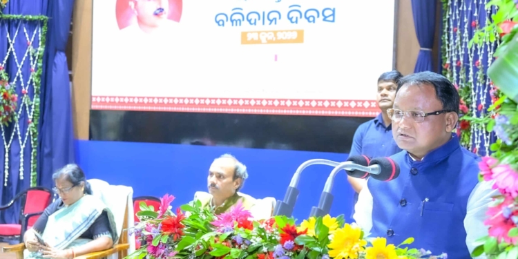 Odisha CM Shyama Prasad Mukherjee Balidan Diwas