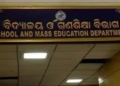 Unauthorised Teacher Transfers
