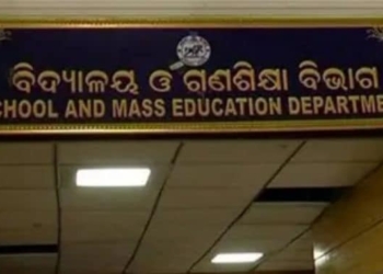 Unauthorised Teacher Transfers