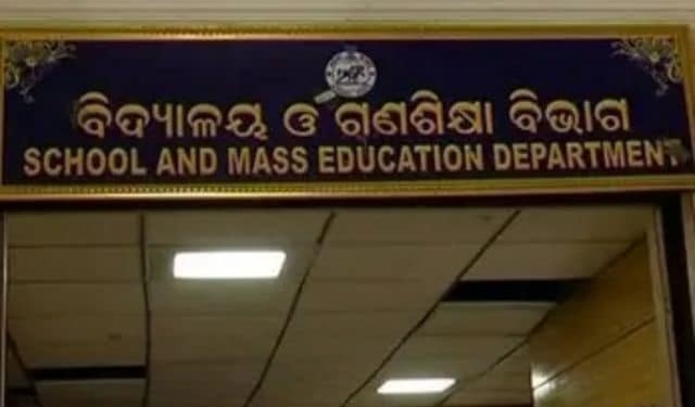 Unauthorised Teacher Transfers