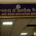 Unauthorised Teacher Transfers