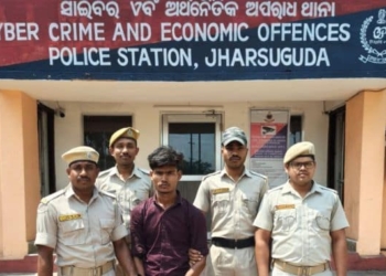 Jharsuguda cyber crime arrest