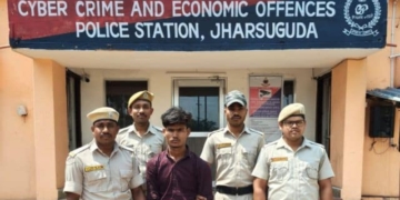 Jharsuguda cyber crime arrest