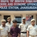 Jharsuguda cyber crime arrest