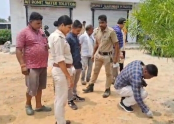 Subarnapur firing incident